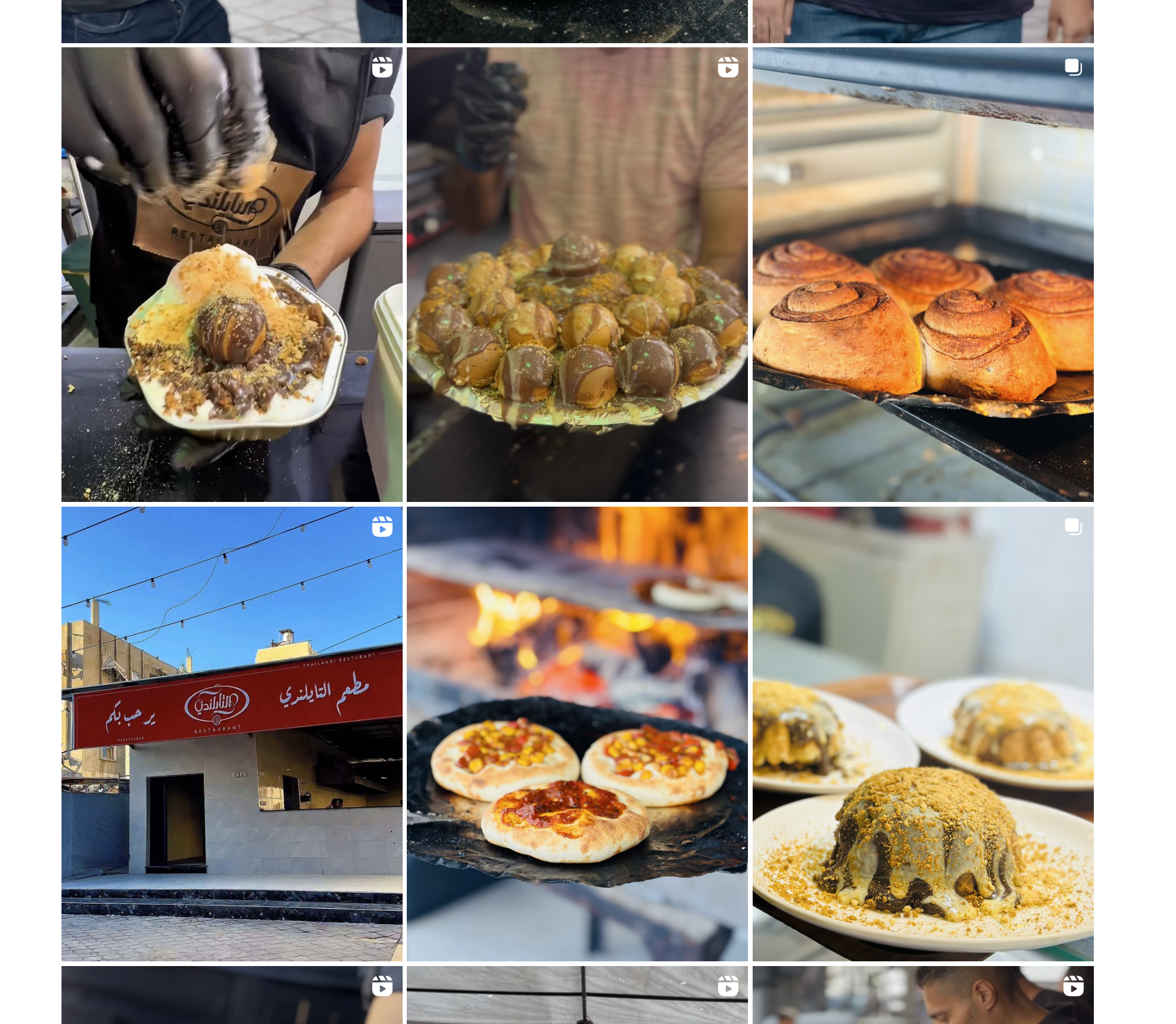 Pictures of Gaza’s starvation like you’ve never seen before