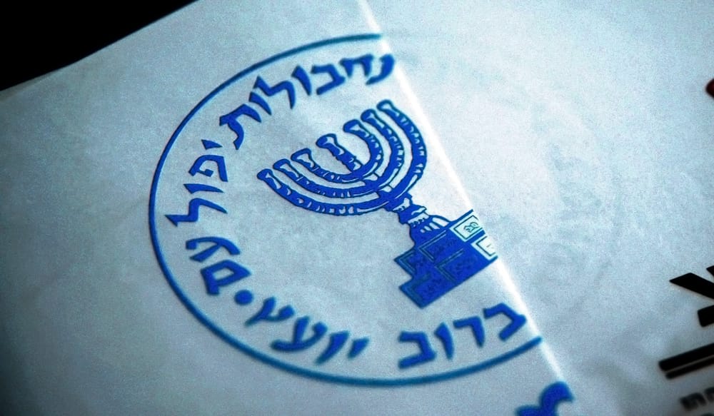 Mossad reportedly opposed the bombing of Hamas in Doha. Or did it? post image