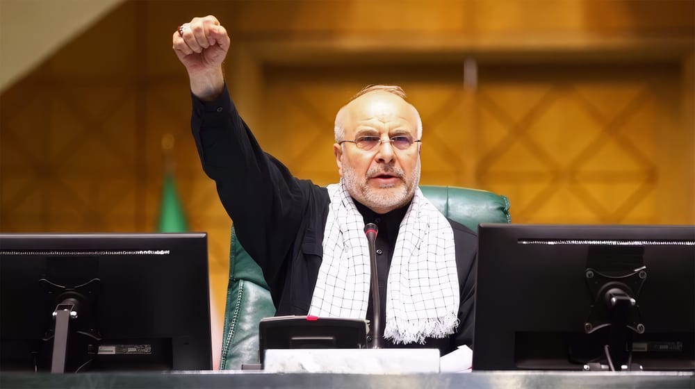 Trump has been looking for Iranian Delcy Rodriguez. Has he finally found one? post image